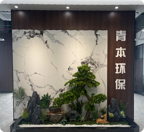 Qingben Environmental Technology (Jiangsu) Co., Ltd.